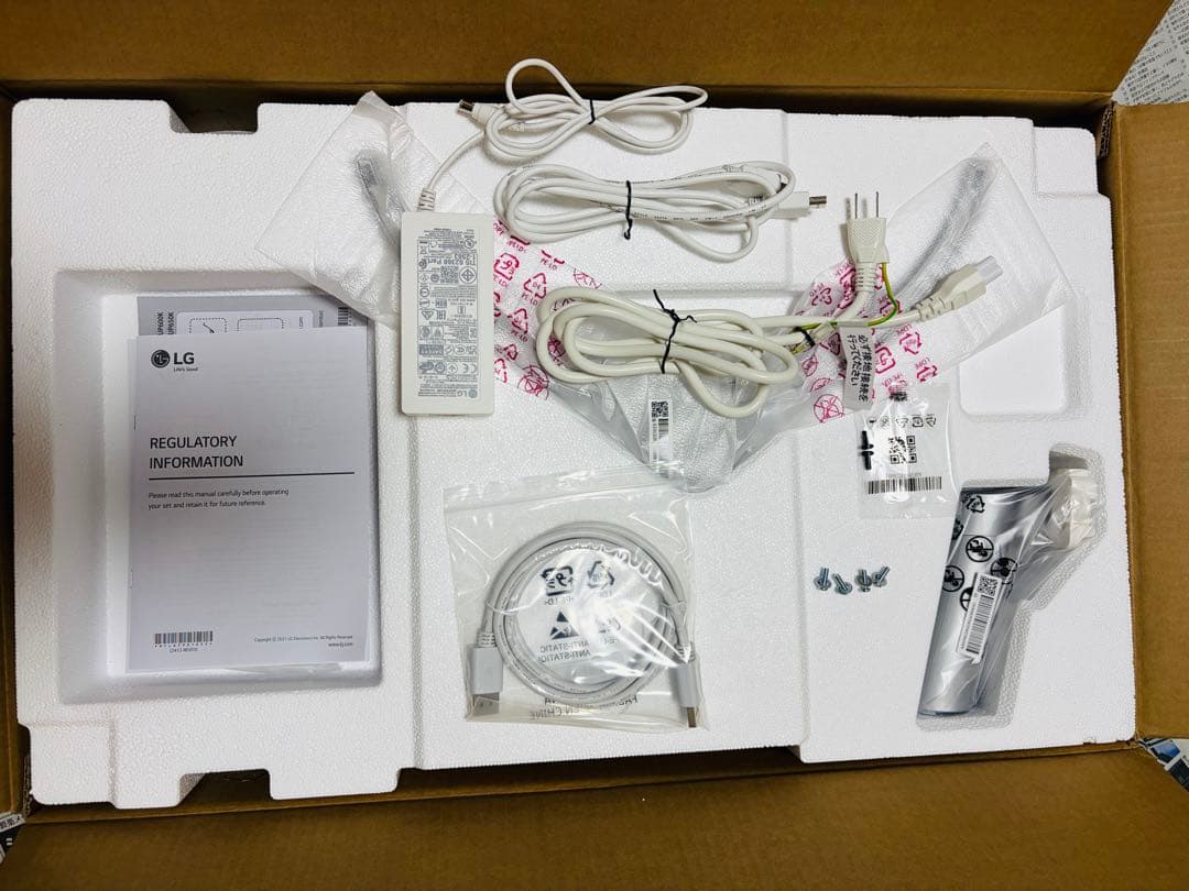 【美品】LG 27UP600K-W 27インチ 4K モニター