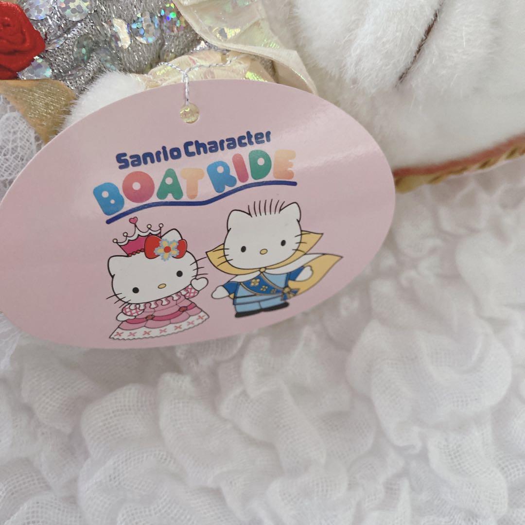 激レア✨ハローキティ＆ダニエルサンリオピューロランド限定ぬいぐるみ ペア'90s