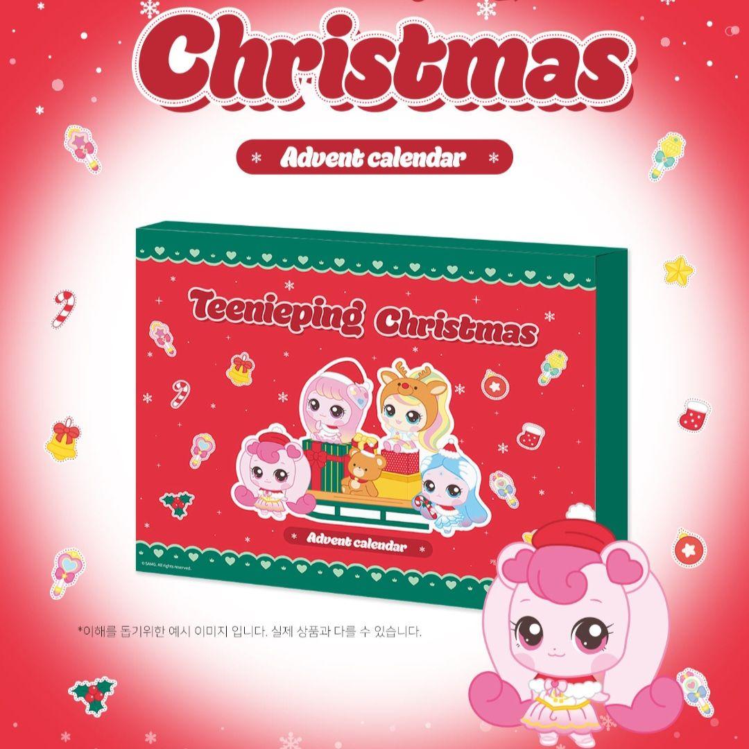 ティニピン アドベントカレンダー 2025 クリスマス 数量限定