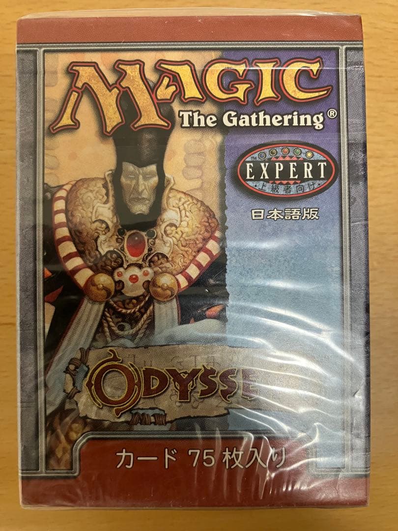 MTG オデッセイ Odyssey 日本語 トーナメントパック スターター