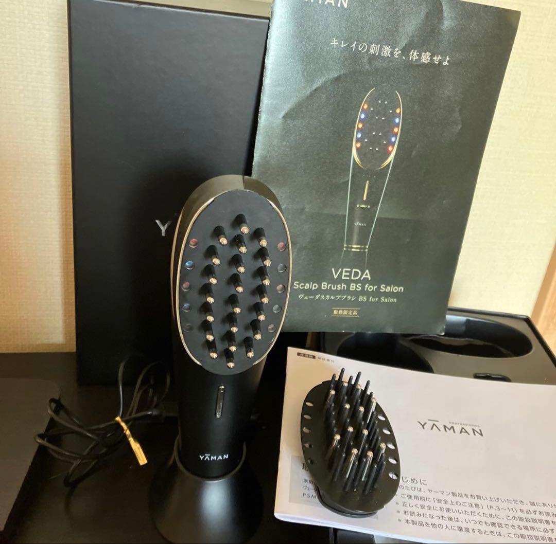 YAMAN VEDA スカルプブラシ