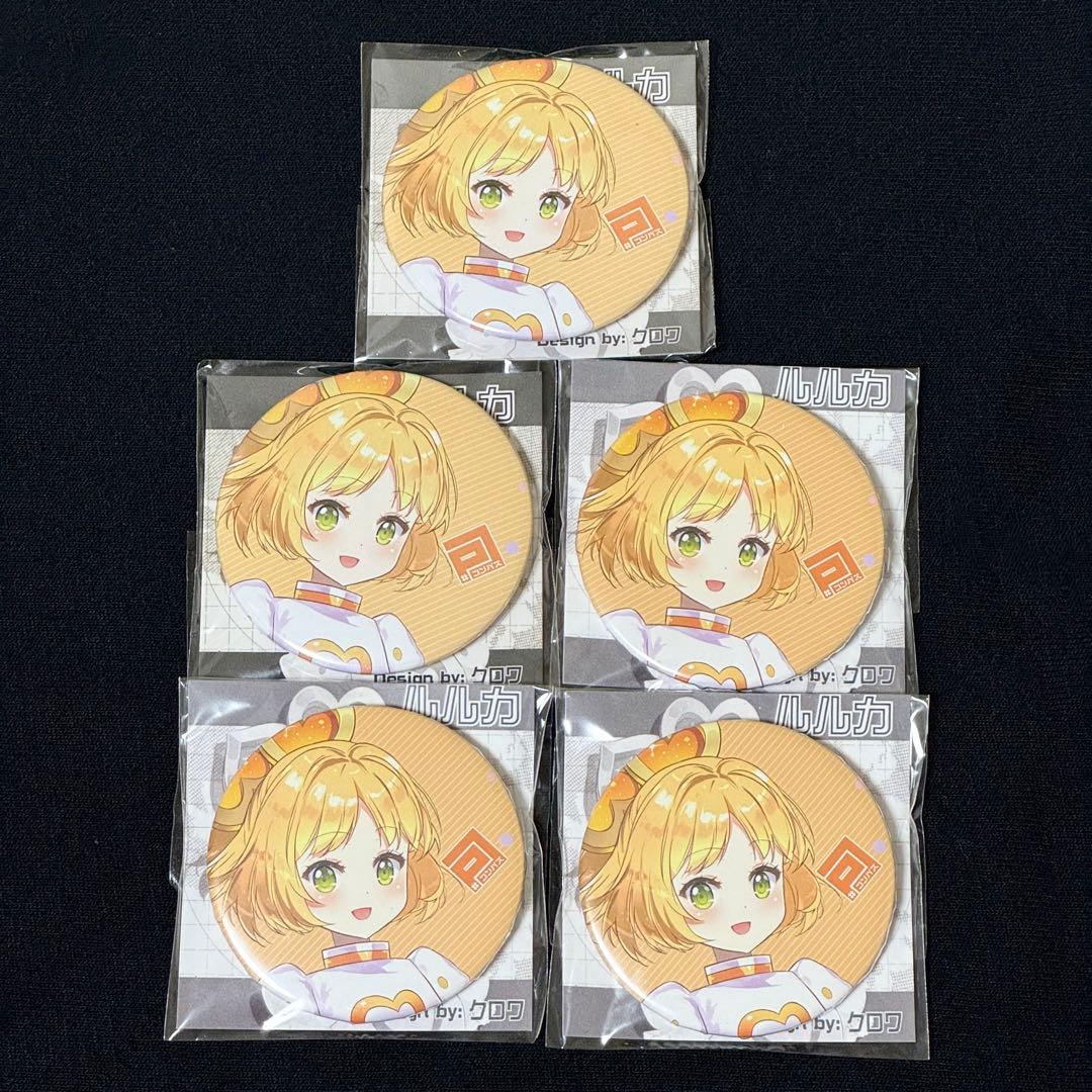 #コンパス 非売品缶バッジ ルルカ 5個セット