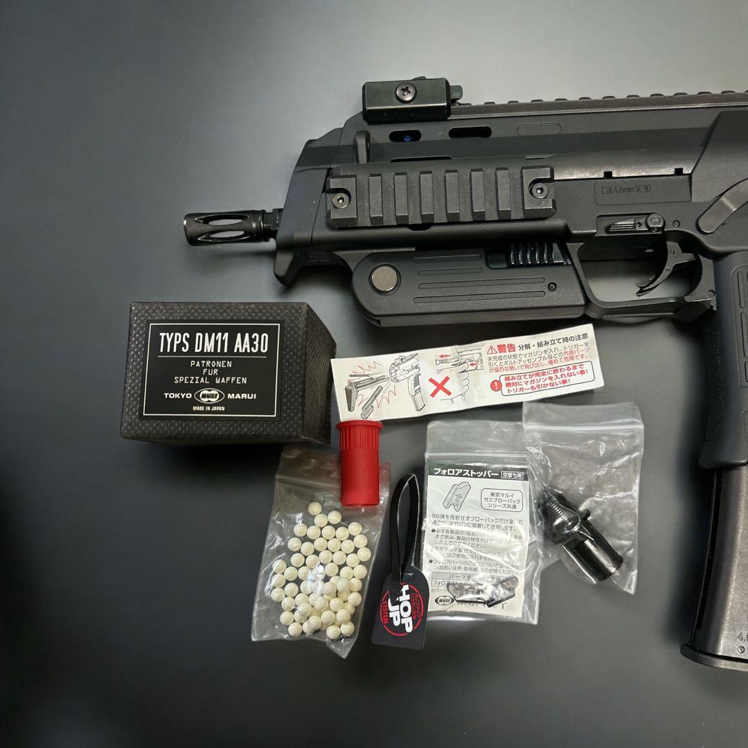 東京マルイMP7A1 ガスブローバック　ほぼ新品！