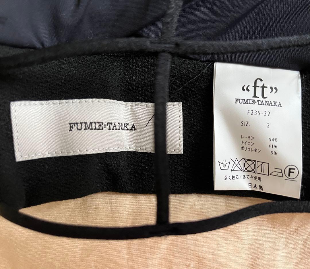 fumie tanaka フミエタナカ ビスチェ plain line cam