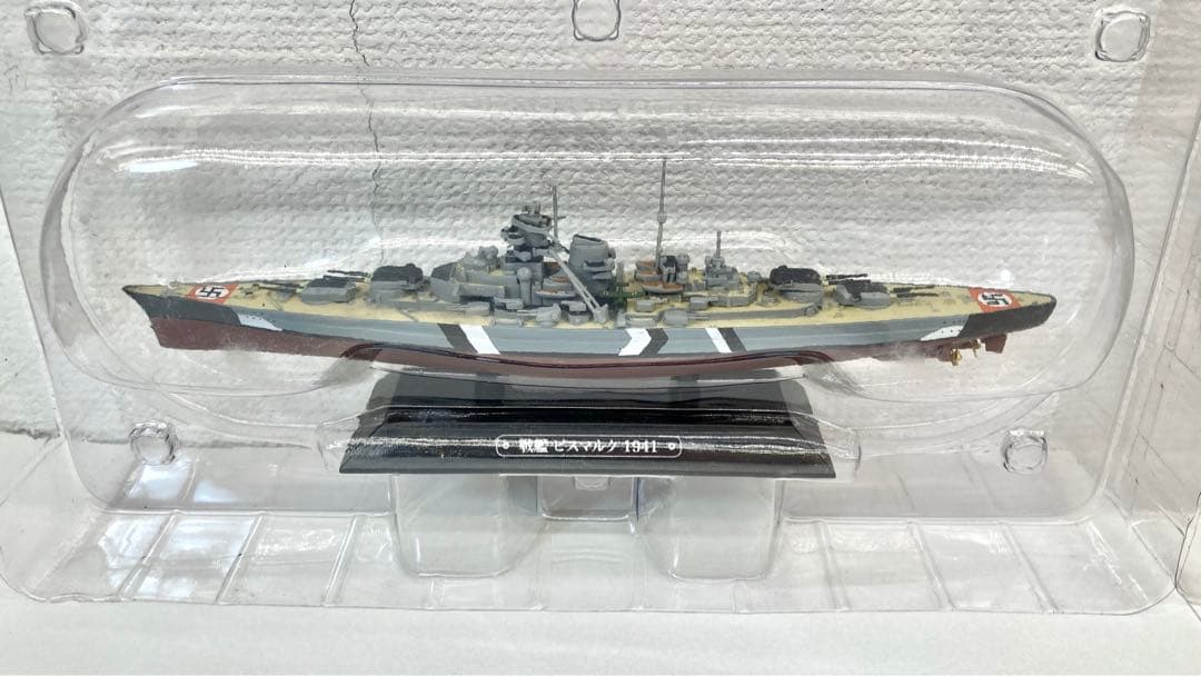 世界の軍艦コレクション 伊勢 ビスマルク フッド 翔鶴 エンタープライズ など