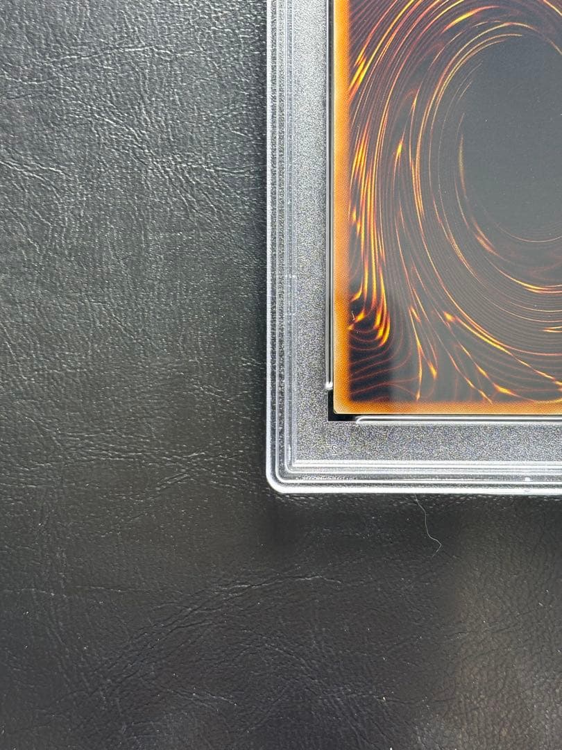 【PSA10】ユベル アルティメット DPC1 レリーフ