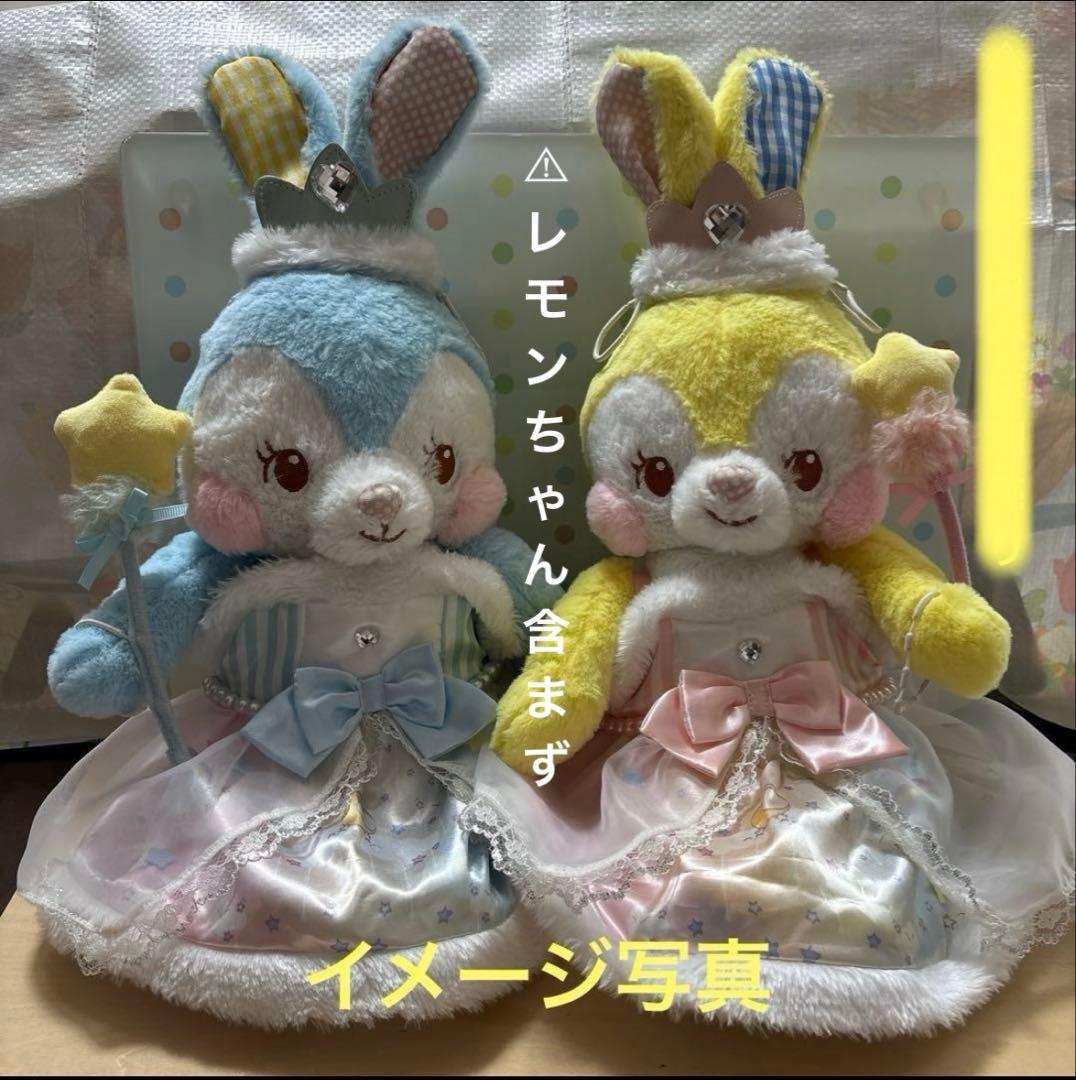 マザーガーデン うさもも ぬいぐるみ ラムネちゃん ごっこあそび きせかえ