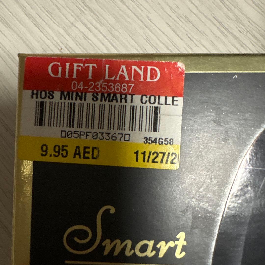 Cute Girl Mega Collection 90ml 2個セット