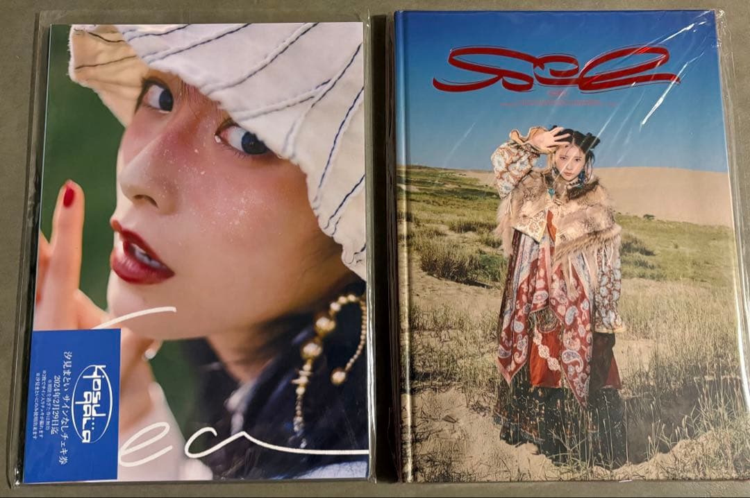 （バラ売り可）yosugala 汐見まとい 写真集2冊セット