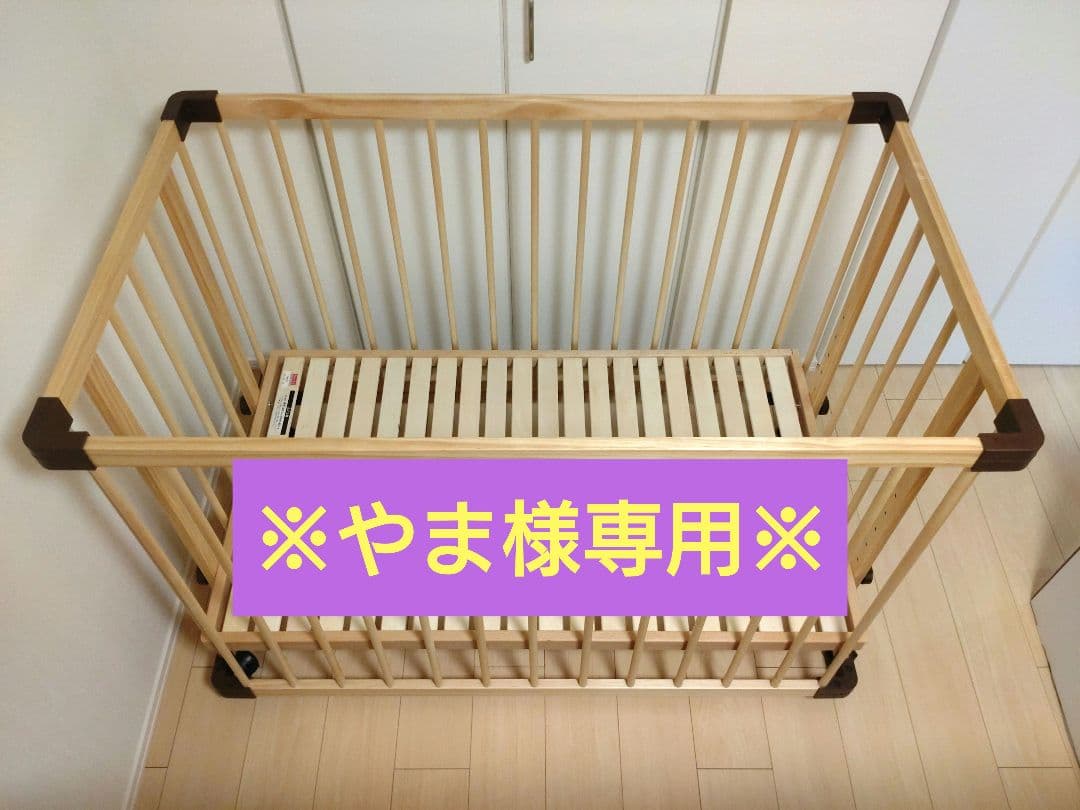 【やま】farska ファルスカベッドサイドベッド03 ナチュラル