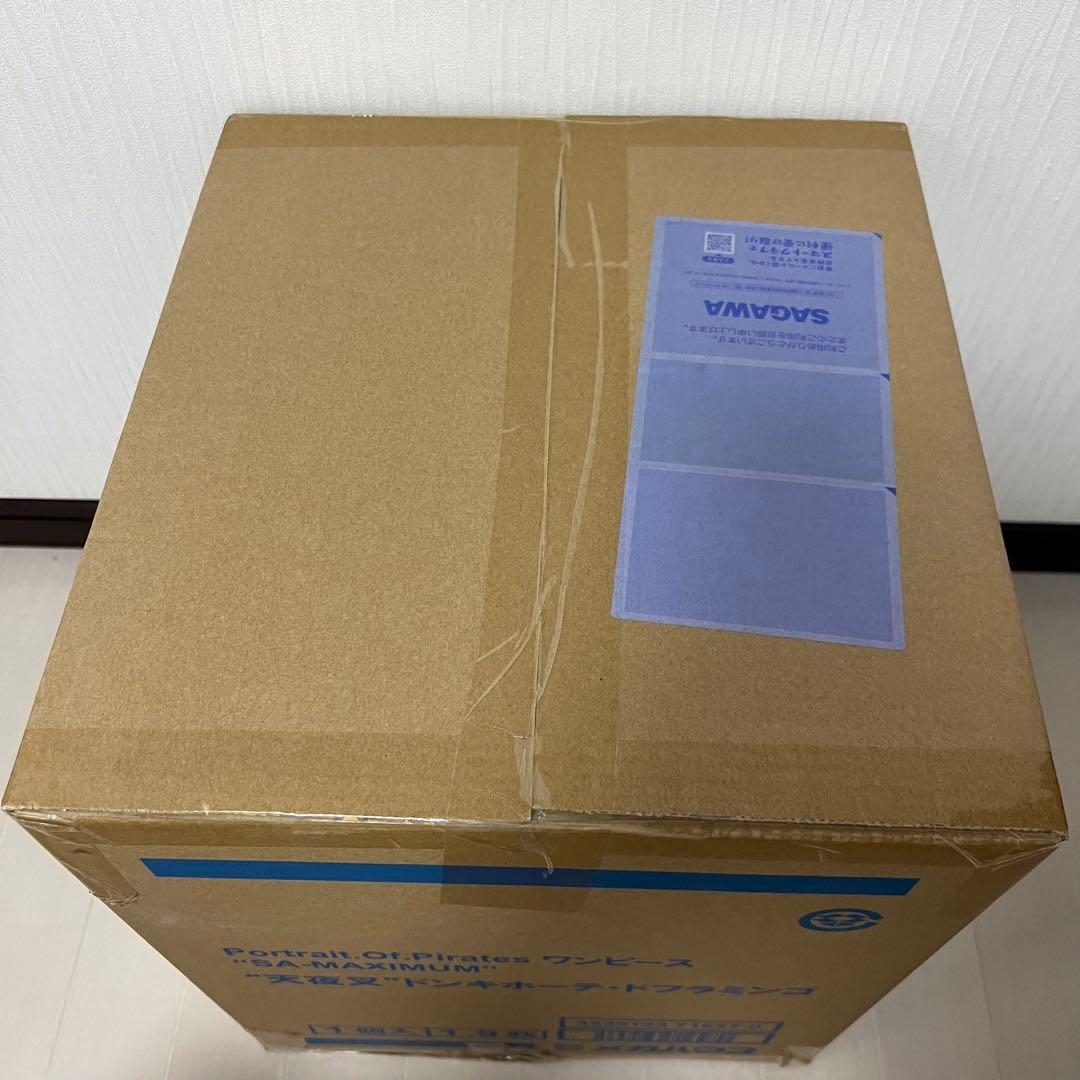 【未開封2点セット】POP MAXIMUM ドフラミンゴ & クロコダイル 貴重