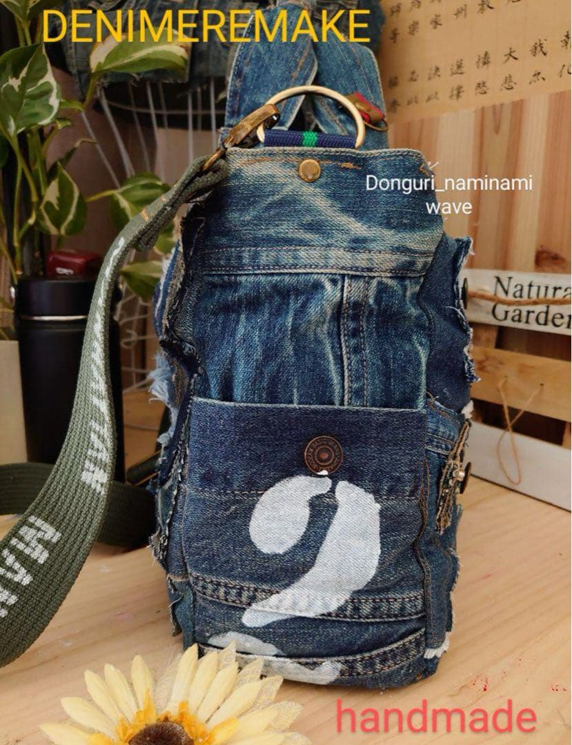 CHOCOさま❤️pagesになります♪たデニムリメイク