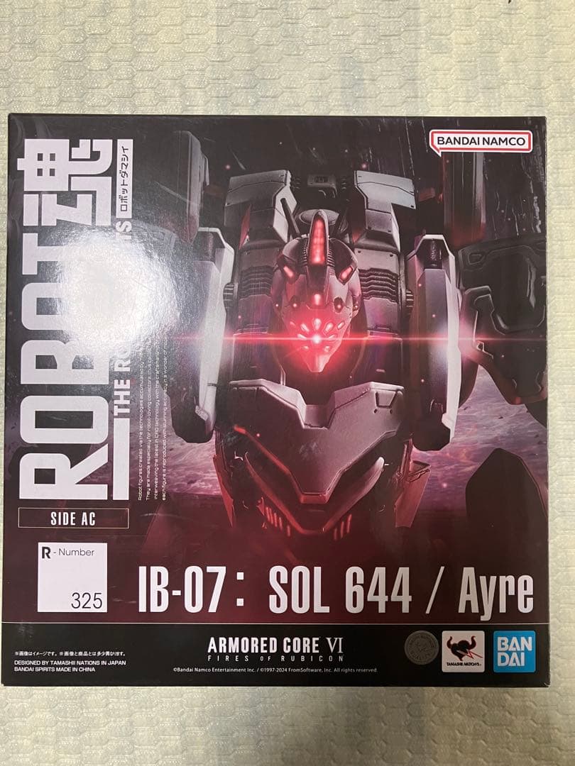 ROBOT魂 ＜SIDE AC＞ IB-07: SOL 644 / Ayre
