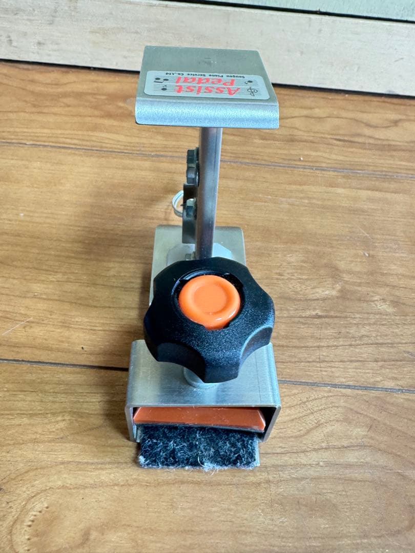 吉澤ピアノ　アシストペダル、ハイツール、アシストスツール