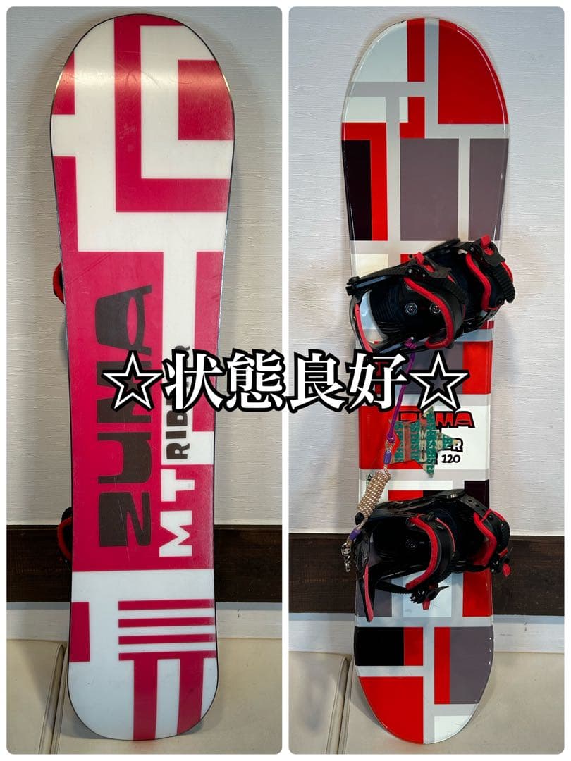 ◇状態良好◇ ZUMA 120cm キッズスノーボード　ビンディング　XSサイズ