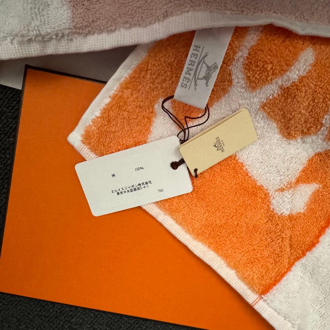 【新品】エルメス　ハンドタオル　アヴァロン　セット