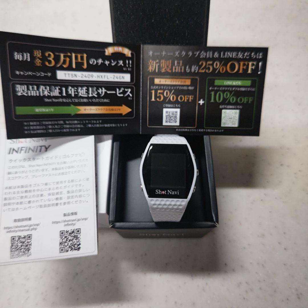 Shot Navi INFINITY GPSナビ ホワイト