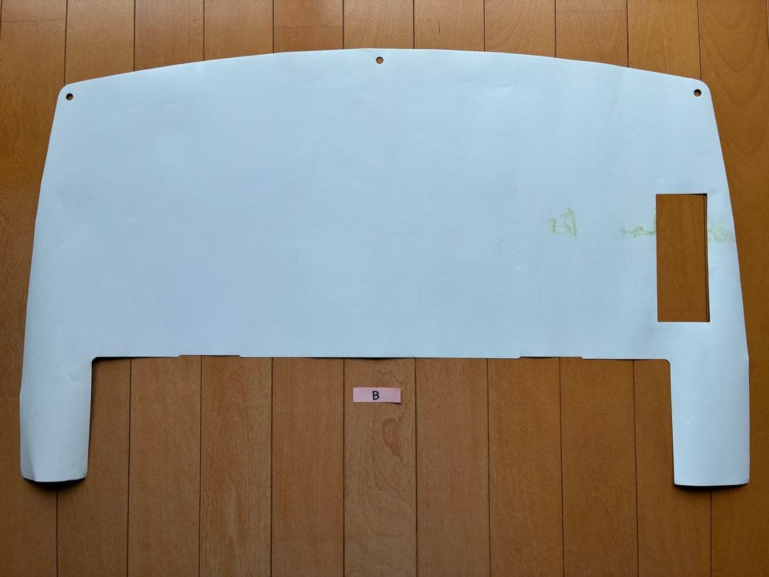 ビッグバンミッション6弾スーパードラゴンボールヒーローズ筐体ポップパネルシート