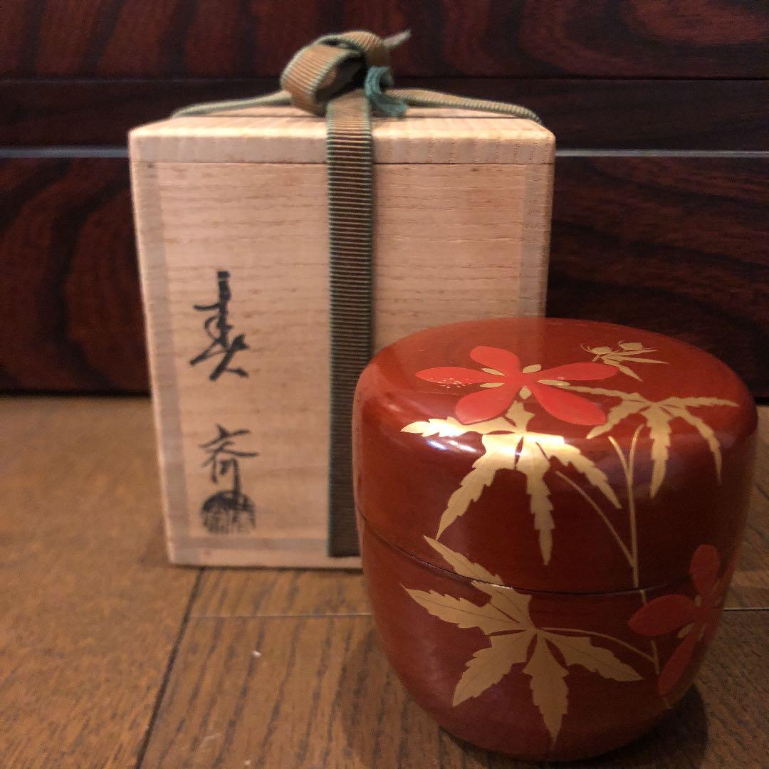 茶道具 なつめ 春斎 一閑 もみじ 葵