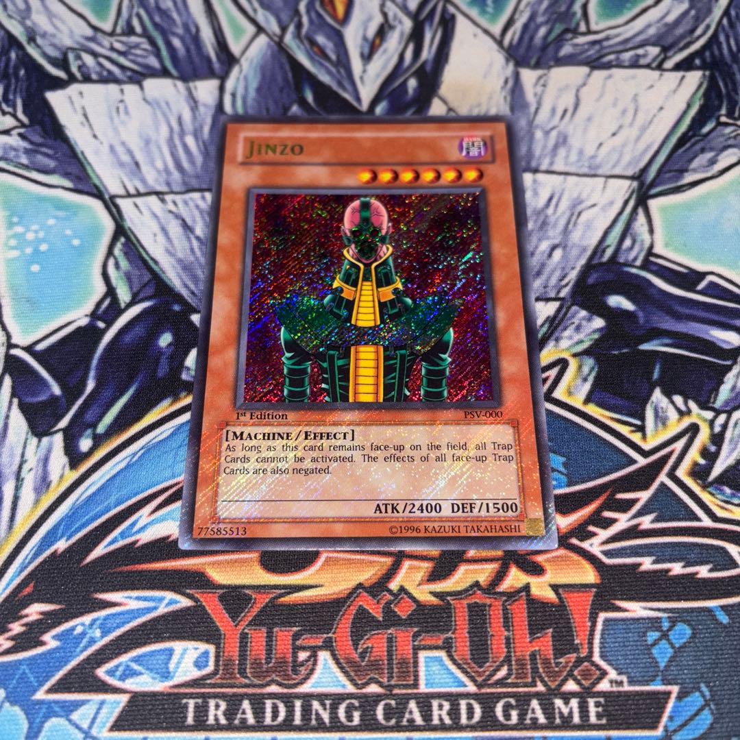 アジア版 人造人間 サイコ・ショッカー PSV シークレット 遊戯王 海外 英語