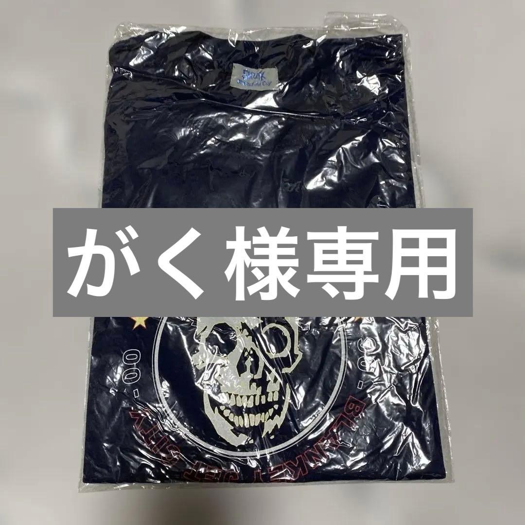 BLANKEY JET CITY Tシャツ