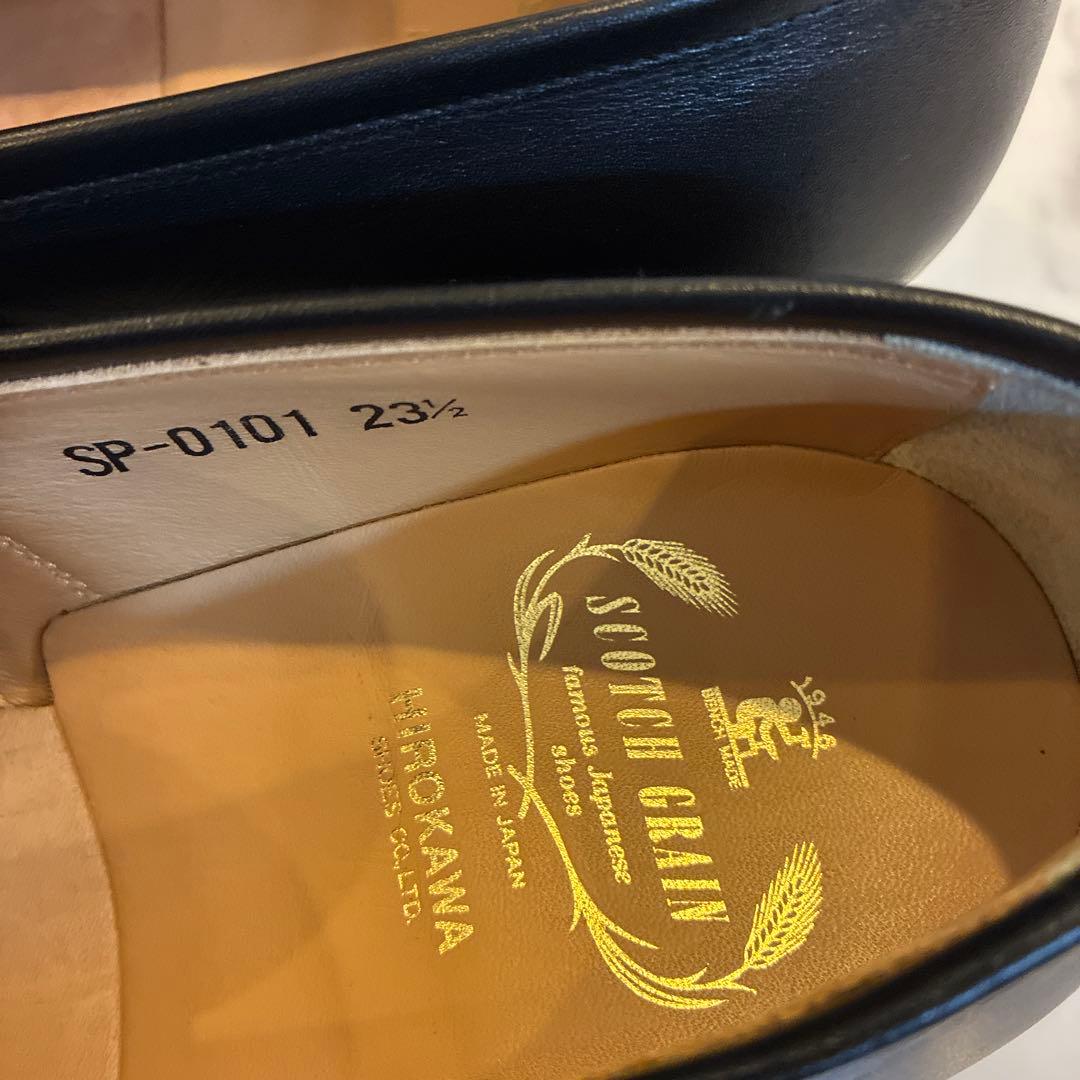 スコッチグレイン HIROKAWA 黒 ローファー