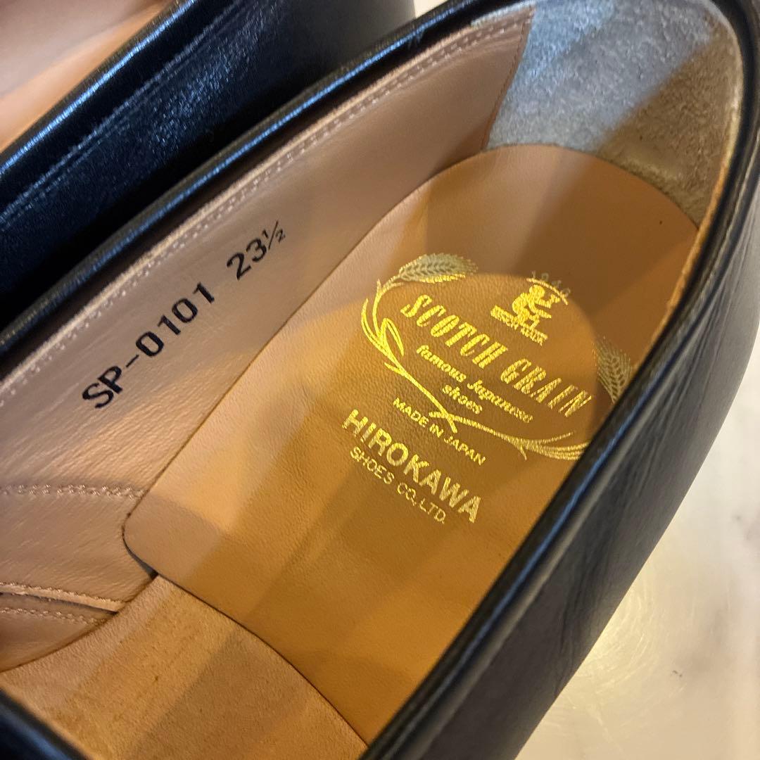 スコッチグレイン HIROKAWA 黒 ローファー