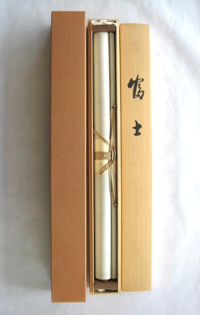 【特価軸】掛け軸 掛軸　富士◆稲垣雅彦 尺八横 (真筆・新品) 共箱・タトウ箱付