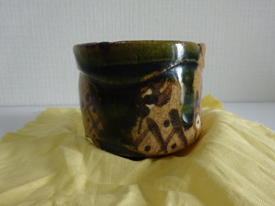 鈴木五郎 織部 ぐいのみ