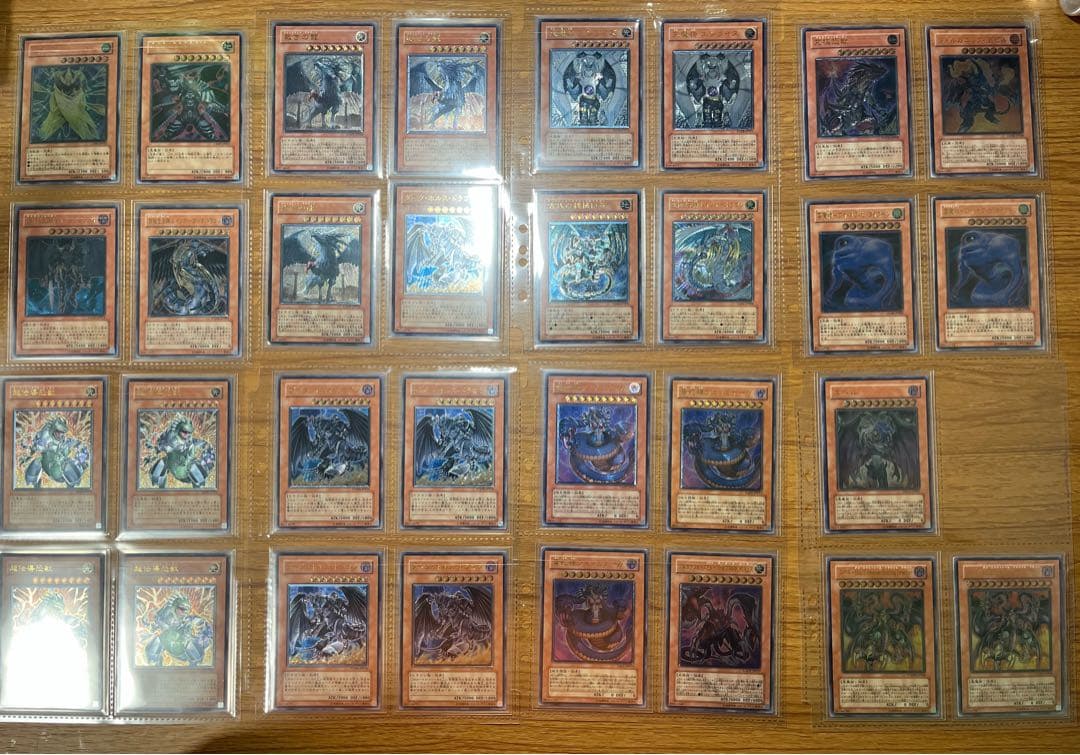 お*か様 遊戯王OCG デュエルモンスターズ 旧レリーフとPSA10一品　まとめ