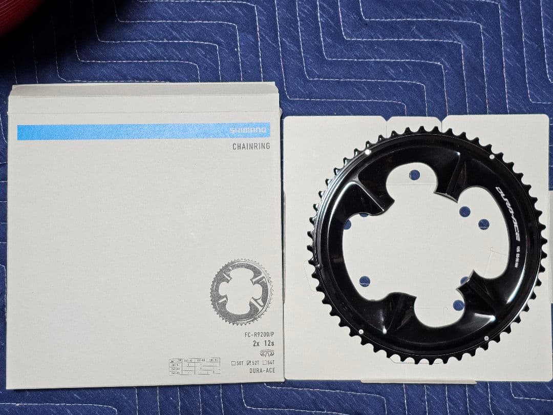 Shimano FC-R9200 12S 52t チェーンリング