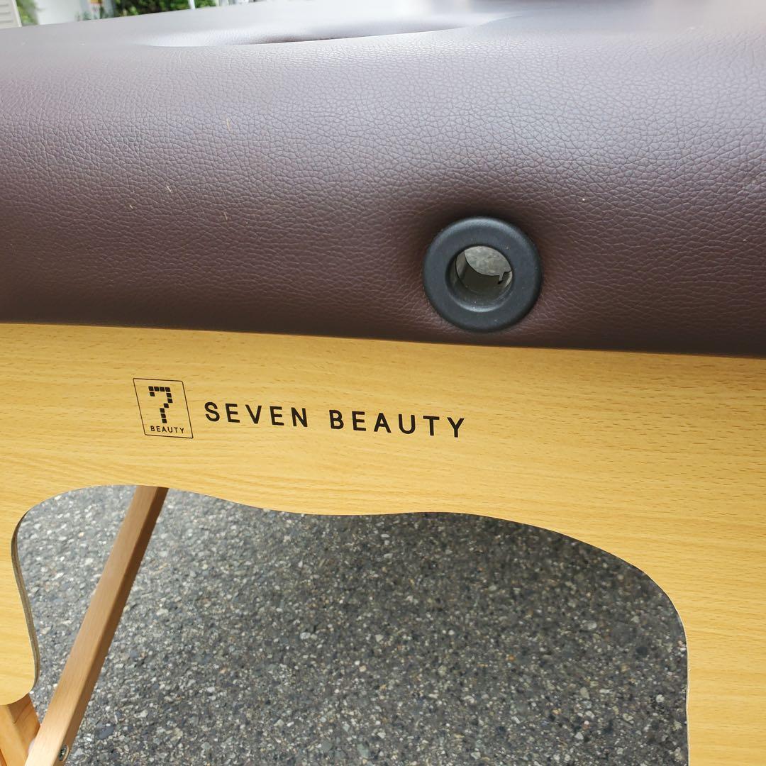 大阪市尚配送無料 SEVEN BEAUTY エステ用簡易ベッド 現状品