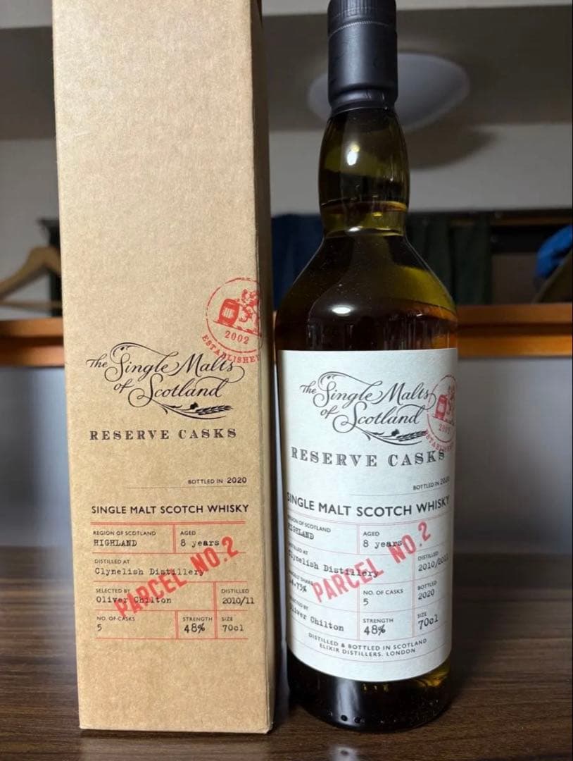 ザ　シングルモルツスコッチウイスキー　クライヌリッシュ　8年　2010 48%