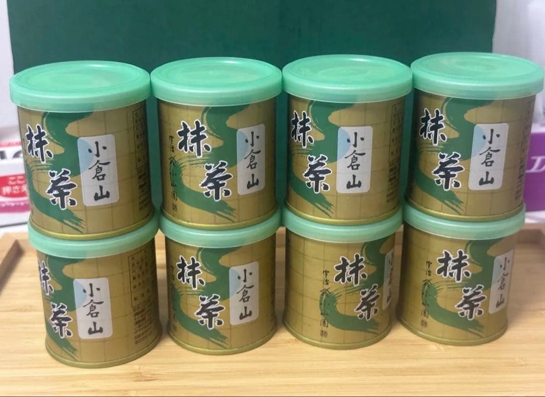 今日の夜までの金額　小倉山３０g×8缶宇治山政小山園