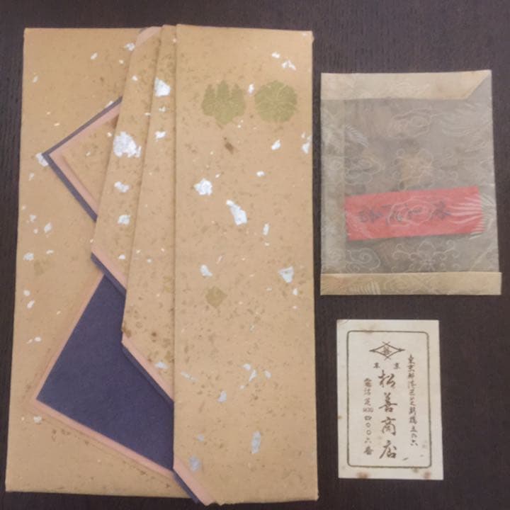 東京松善商店　頂上沈香　未開封