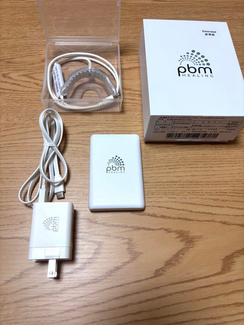 インビザライン 光加速装置　pbm healing ヒーリング