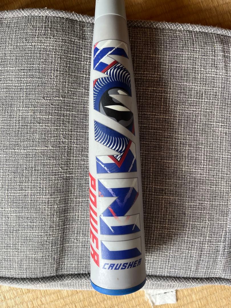 マルーチ　ワニクラッシャーパワー　marucci 青ワニ　軟式用　84センチ