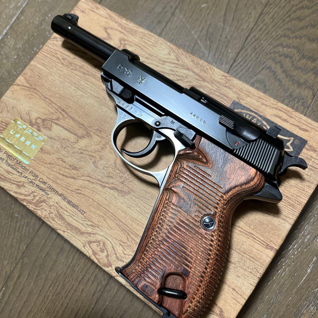 マルゼン ワルサー P38 ブラックメタル　木グリ付