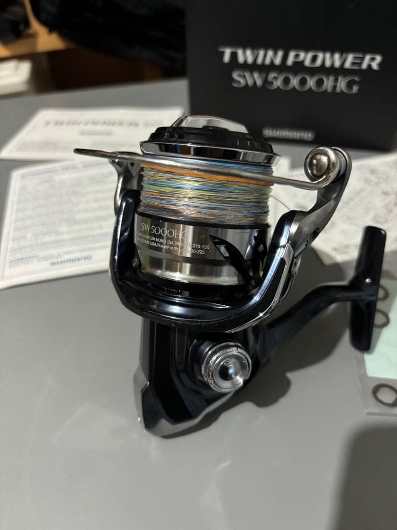 21ツインパワーSW5000HG オーシャンマーク