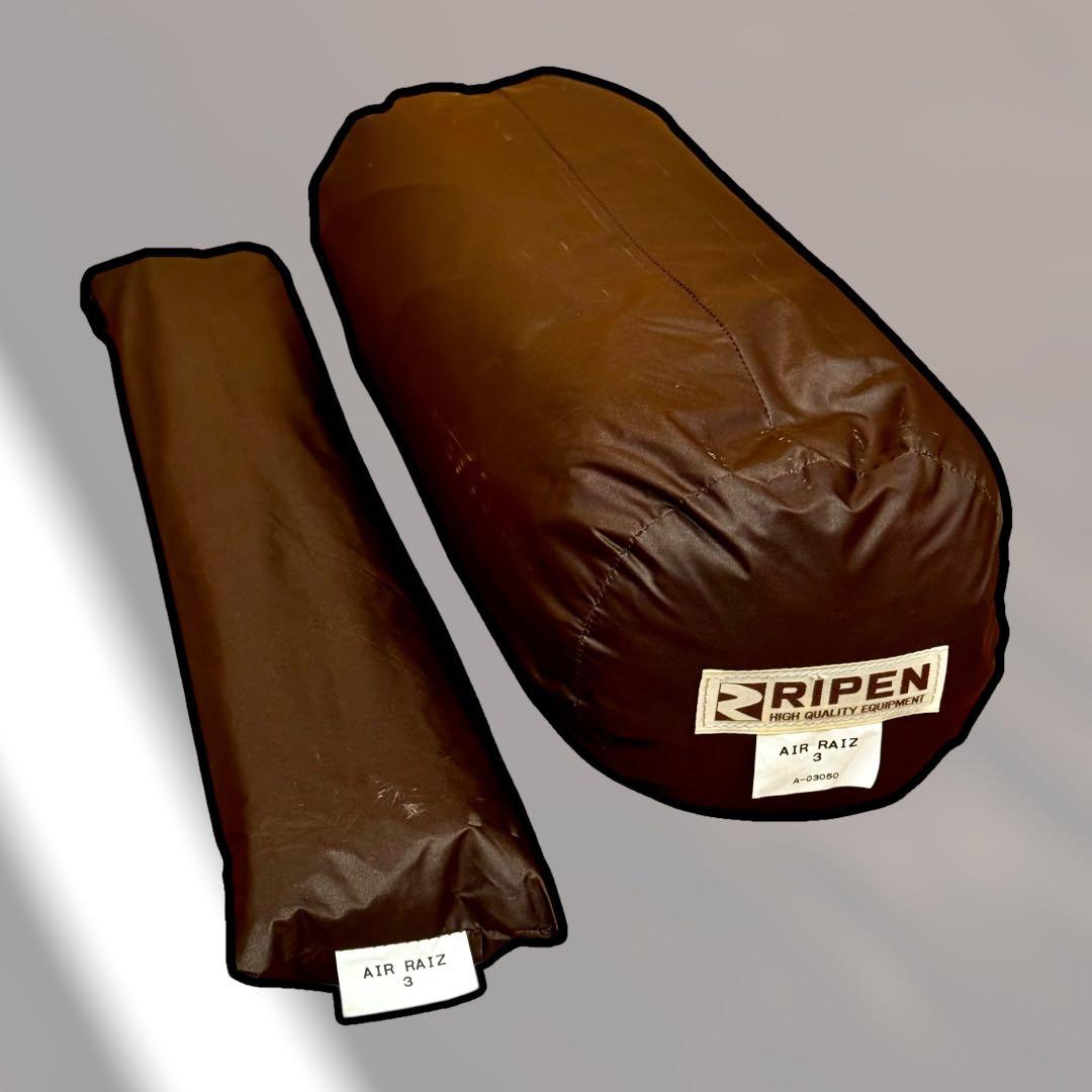 アライテント エアライズ3 A-03050 未使用保管品