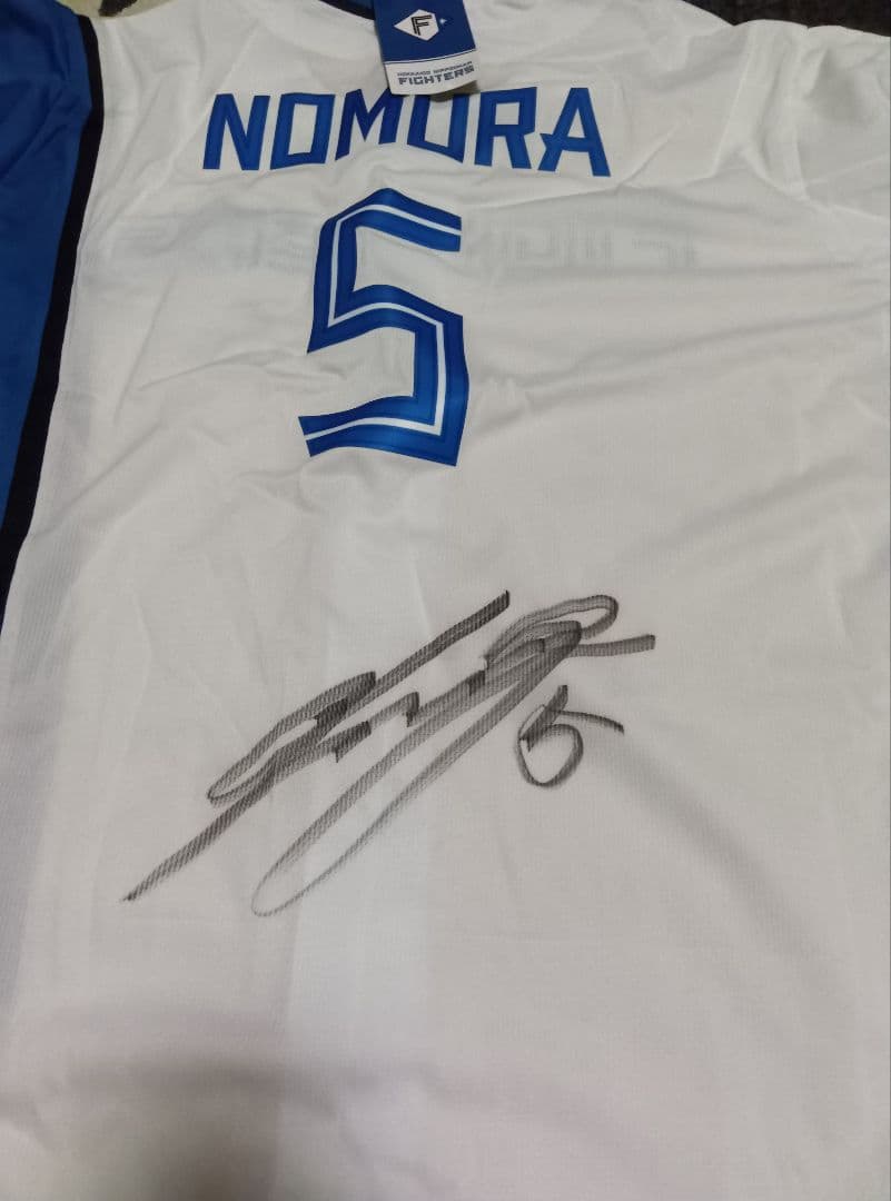 日本ハムファイターズ 野村佑希 直筆サイン入りユニフォーム ホーム Lサイズ