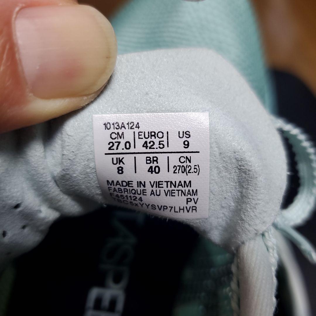 アシックス メタスピード エッジ パリ 27.0cm EDGE PARIS