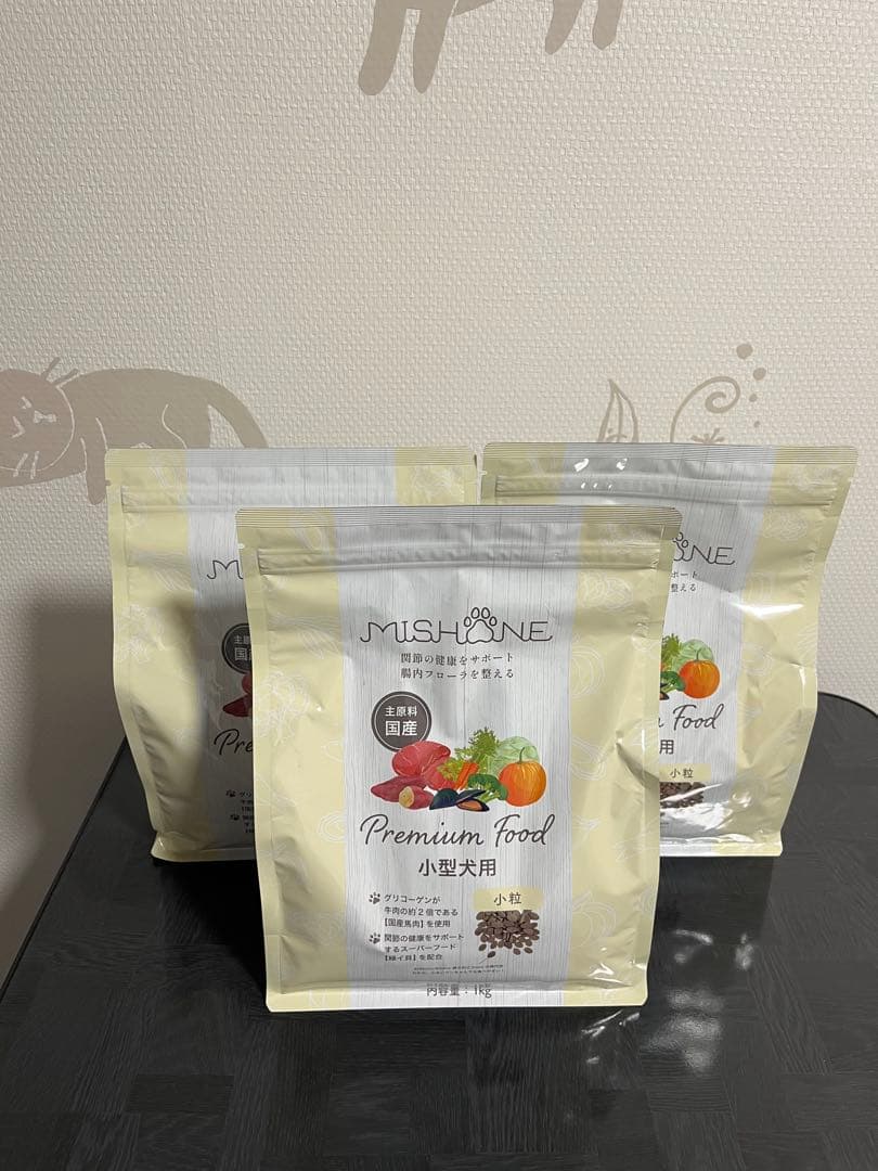 MISHONE プレミアムフード 1kg ３個セット割引
