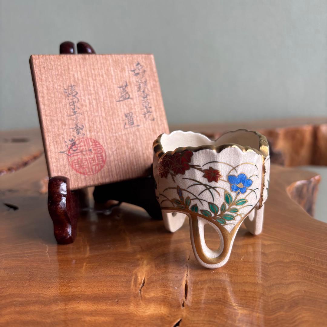 色絵銀杏草花 蓋置 杉田祥平造 清閑寺窯 茶道具 共箱