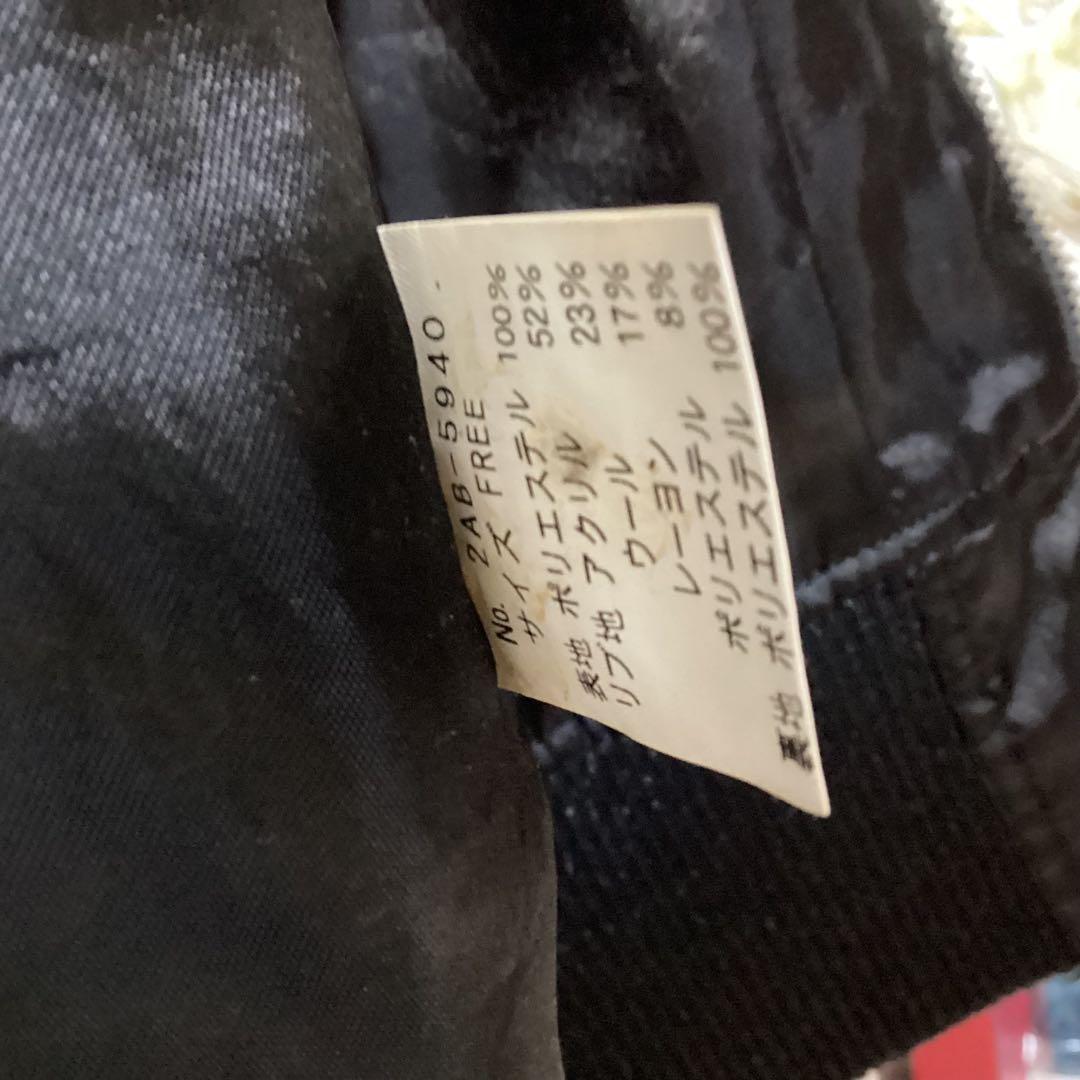 ヒステリックグラマー　バイクガール刺繍スカジャン