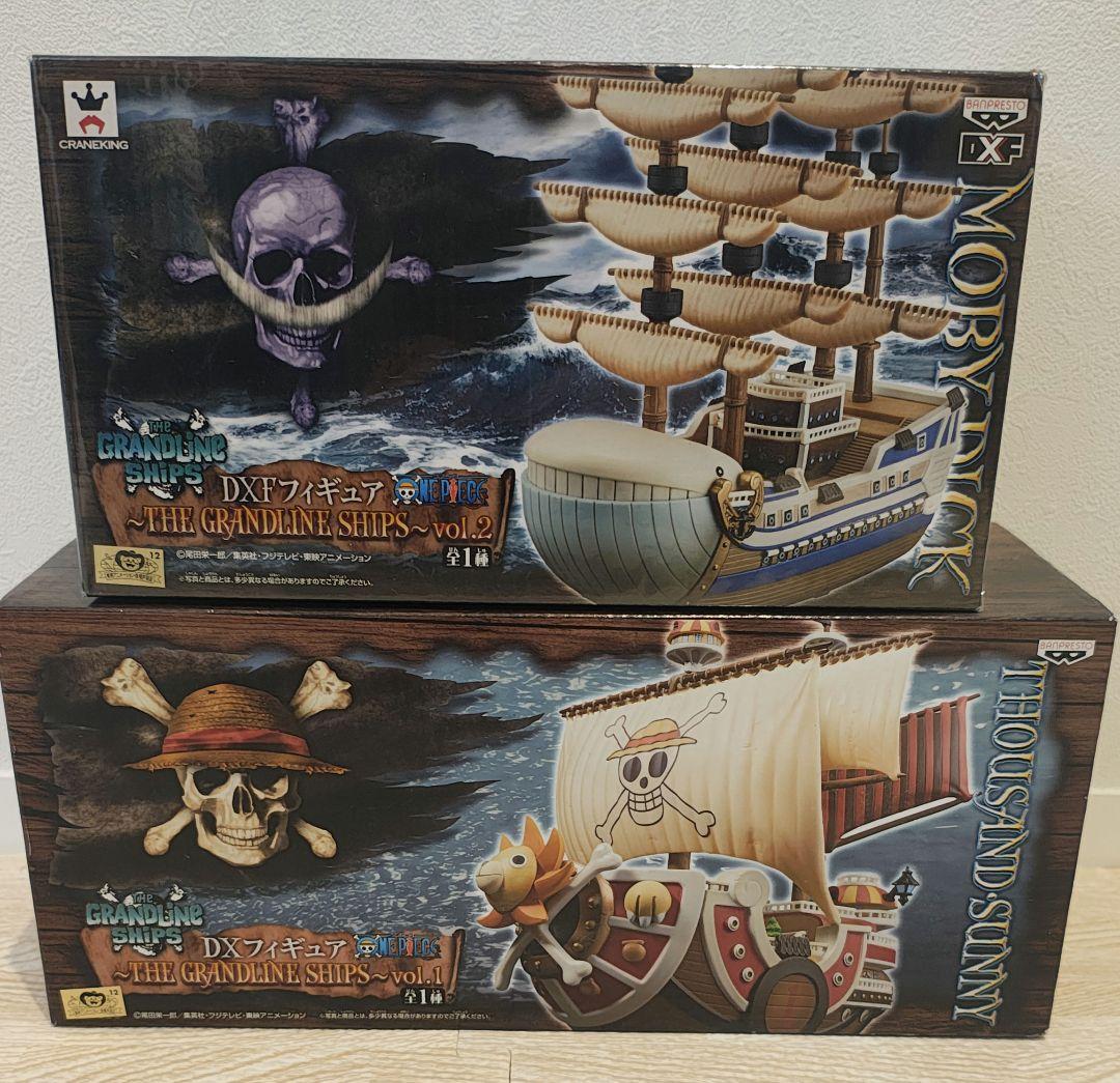 未開封 ワンピース DXフィギュア サウザンドサニー号 モビーディック号