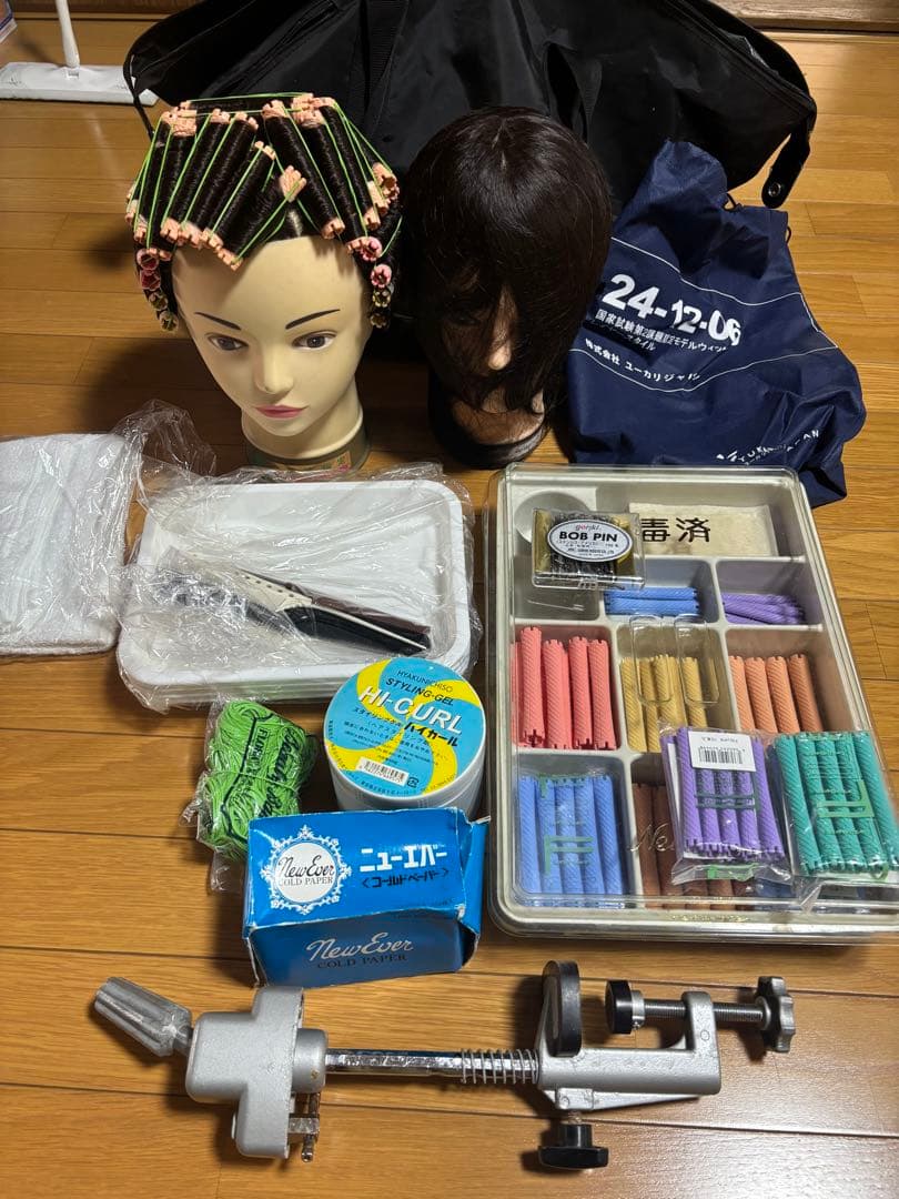 国家試験対応　ワインディングセット　美容教材セット　美容学校　ウィッグ