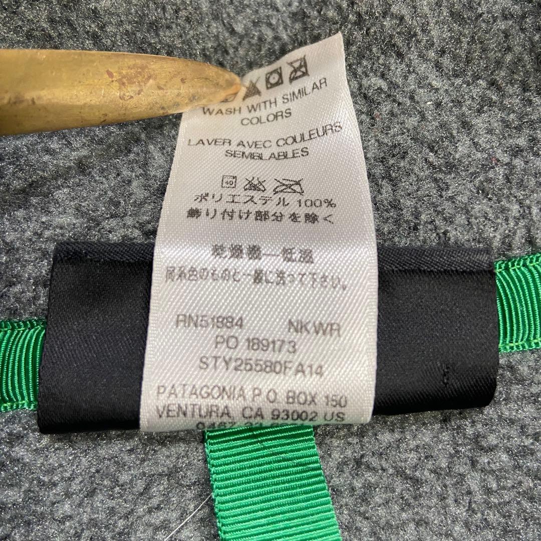 patagonia☆パタゴニア☆シンチラスナップT☆フリース☆グレー☆L☆14年