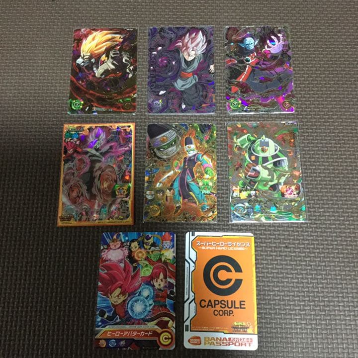 ドラゴンボールヒーローズ　8枚セット