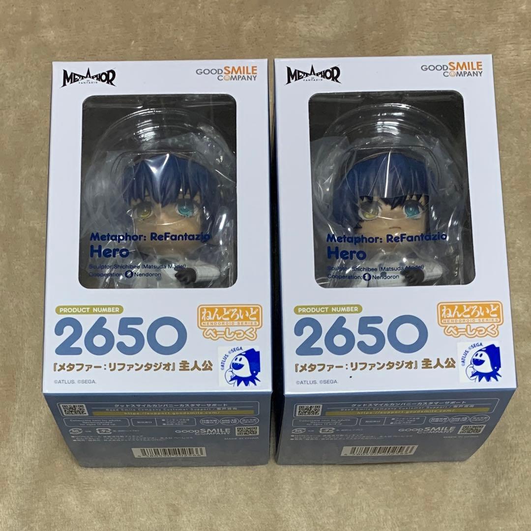 メタファー リファンタジオ ねんどろいど べーしっく 主人公